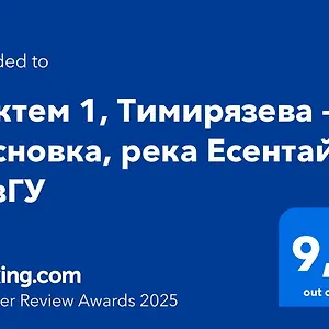 коктем 1, тимирязева - весновка, река есентай, казгу Алматы
